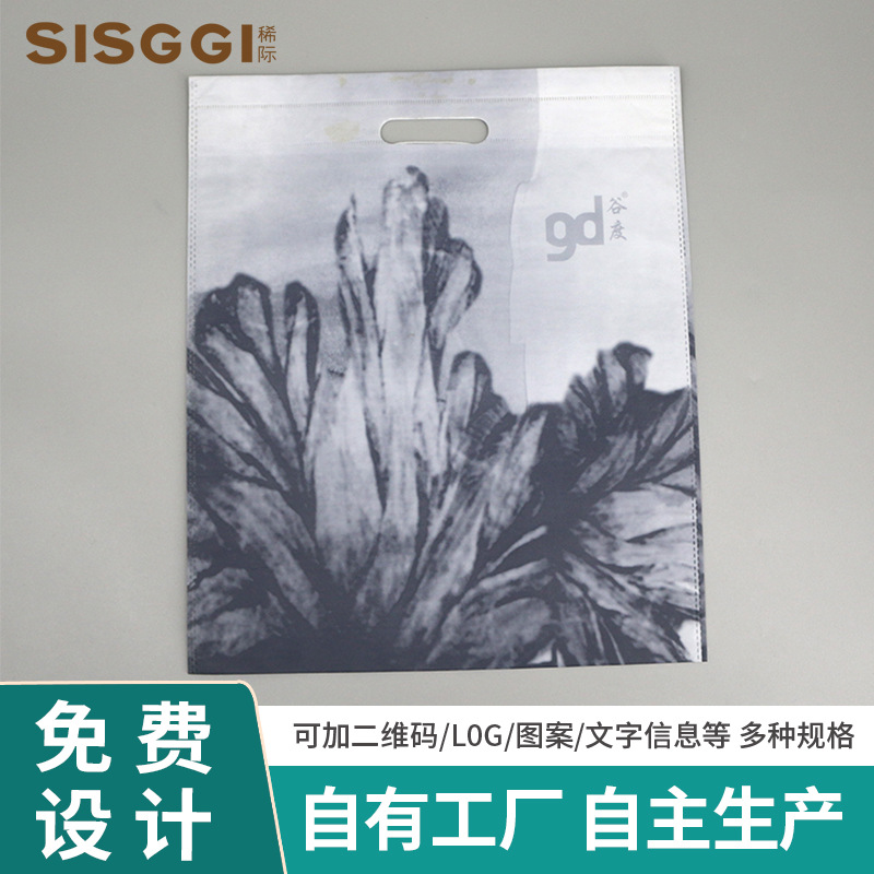 上海烫压覆膜彩印无纺布袋工厂生产无纺布环保袋厂家礼品手提袋厂