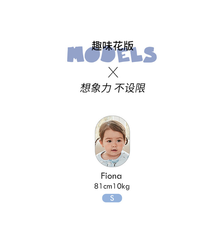 袜子详情 (6).jpg