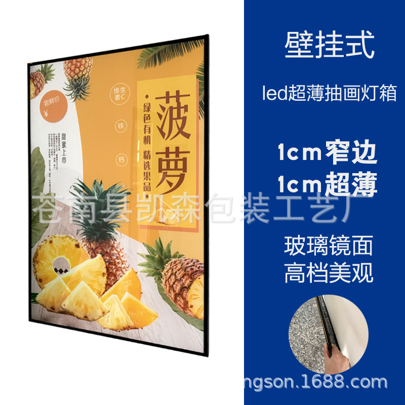 微信图片_202209141439392