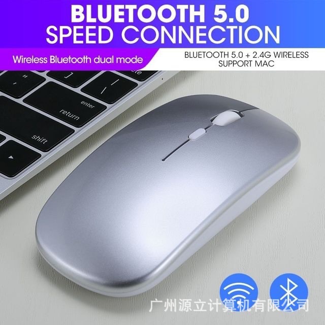 Ratón Bluetooth inalámbrico dual-modo FVW309S Cargable Bluetooth Office Silent Mouse para HP / HP Dell