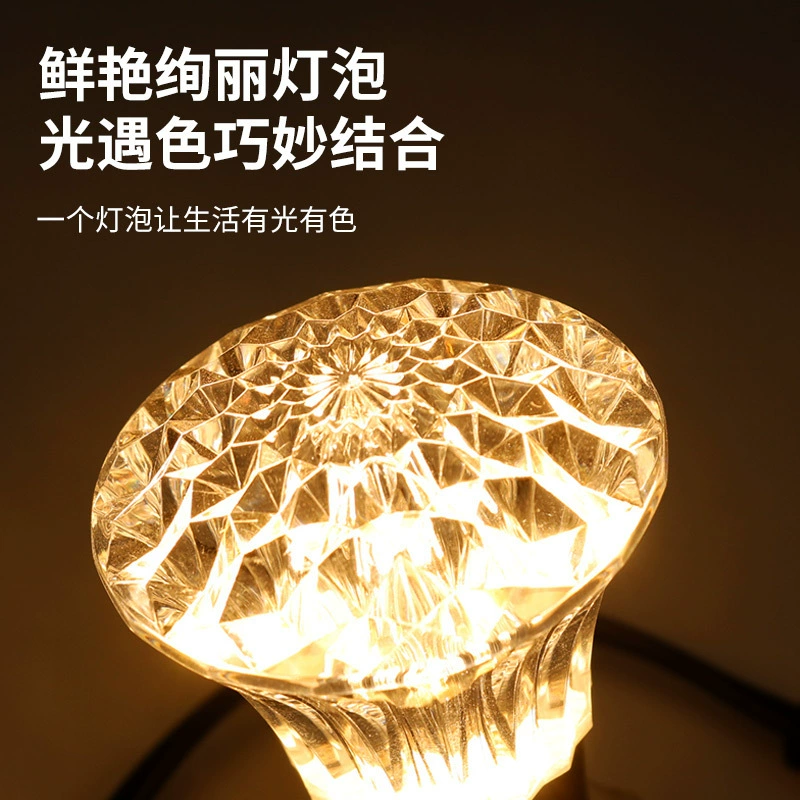 Светодиодная суперяркая кристальная лампа-кукуруза, высокая яркость, энергосберегающая, акриловая, E27, бытовая, мощная, кристальная лампа для гостиной