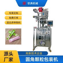 JQD-60AȫԄ{ζƷ{w_wԄӰbC