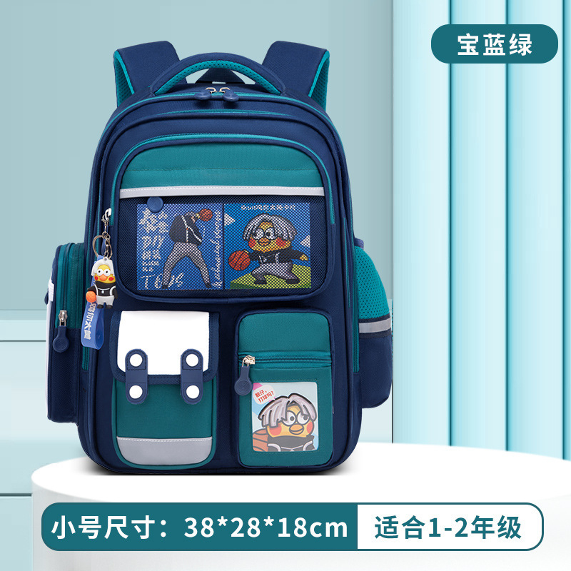 新しい Nezha ランドセル小学生 1-3-6 年生男の子と女の子子供アニメ漫画バックパッククロスボーダーサプライ|undefined