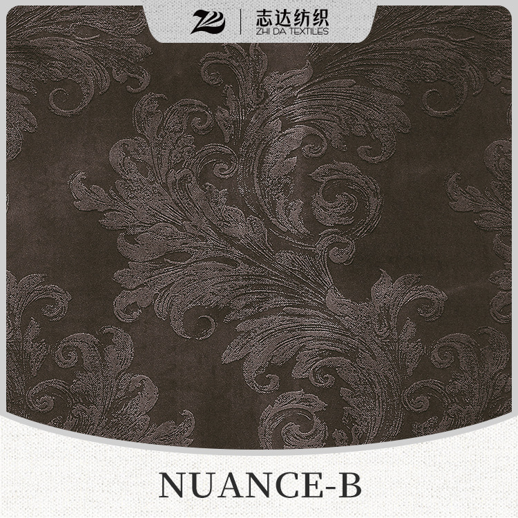志达纺织优质全涤经编绒烂花复合沙发布料NUANCE-B