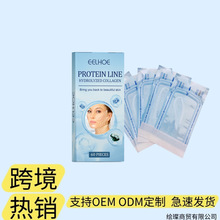 EELHOE VĘ���������� Ę��Ƥ�w�aˮ �沿݆������ӯ��