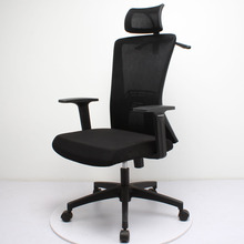 �羳���� Ergonomic office chair ���m�������w���W������X����