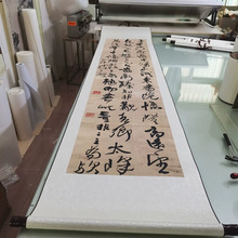 I Еݕl xʮ΢¹ŏ֮SbƷ