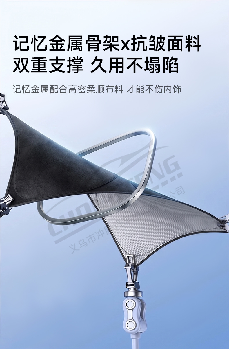 2026 New Titanium Crystal Water Spill Resistant Car Sunshade Thickened Heat Insulation Sunshade Sunscreen Front Windshield Customized Sunshade Curtain for Specific Car Models