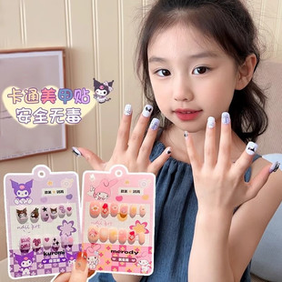 Kuromi Kidsren's Nail Stickers New Non-Toxic and Odorless Girls' Nail Stickers Girls' Jelly Glue Removable Wearable Nails