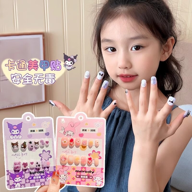 Kuromi Kidsren's Nail Stickers New Non-Toxic and Odorless Girls' Nail Stickers Girls' Jelly Glue Removable Wearable Nails