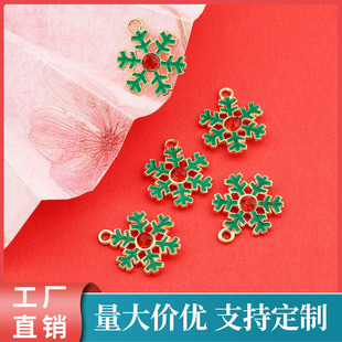 YT151�}�Q��������������ͺϽ��Ʒ���diy�����������l