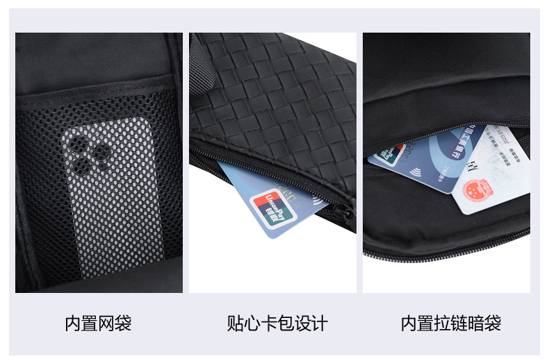 Cross-border men's chest bag, anti-theft password lock, single-shoulder bag, casual and simple crossbody bag, water-resistant outdoor storage chest bag undefined