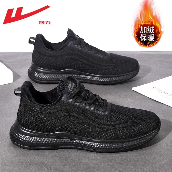 Black 1005