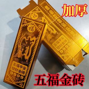 �S��ֱ�N �帣�lؔ��u ��ճ �������l2400�� ���b�Ͻ� ����r��