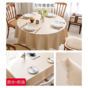 ������ˮ������ϴ���C�Ƶ����ÈA�ΈA�������|���̨����ˇ