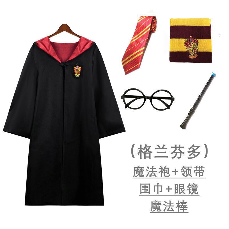 Harry Potter Gryffindor-Style Academy Wizard Halloween Cape, Co-Branded Uniform with Hood, Academy Style