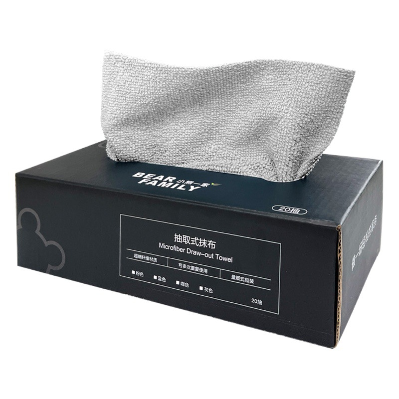 Trapos extraíables para lavar platos Paño de cocina de microfibra absorbente de agua Estropajo desechable Trapos perezosos al por mayor