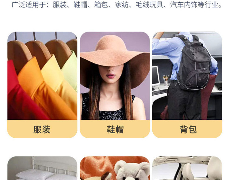 皮标详情_07.jpg