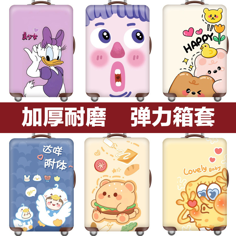 Luggage Cover Suitcase Trolley Case Protective Cover Dust Cover Elastic 20/24/26/ 28.0/30inch Thickened Wear-resistant Luggage Cover Suitcase Trolley Case Protective Cover Dust Cover Elastic 20/24/26/ 28.0/30inch Thickened Wear-resistant