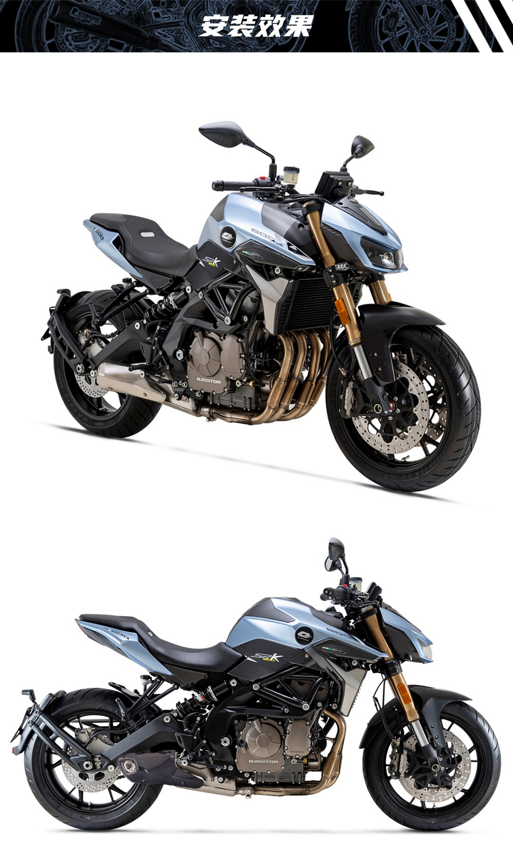 Motorcycle locomotive chase/race 600 modified exhaust pipe stainless steel middle section + protective cover special straight up for special car