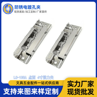 4��8���c����P�像����AA�p�A�k���ľ߶̉��A������ُ��ɊA��