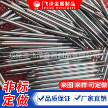 ABSע����Ʒ��λ�D�S �Cе�x�����܈A���N ���������X݆݆�S С�S