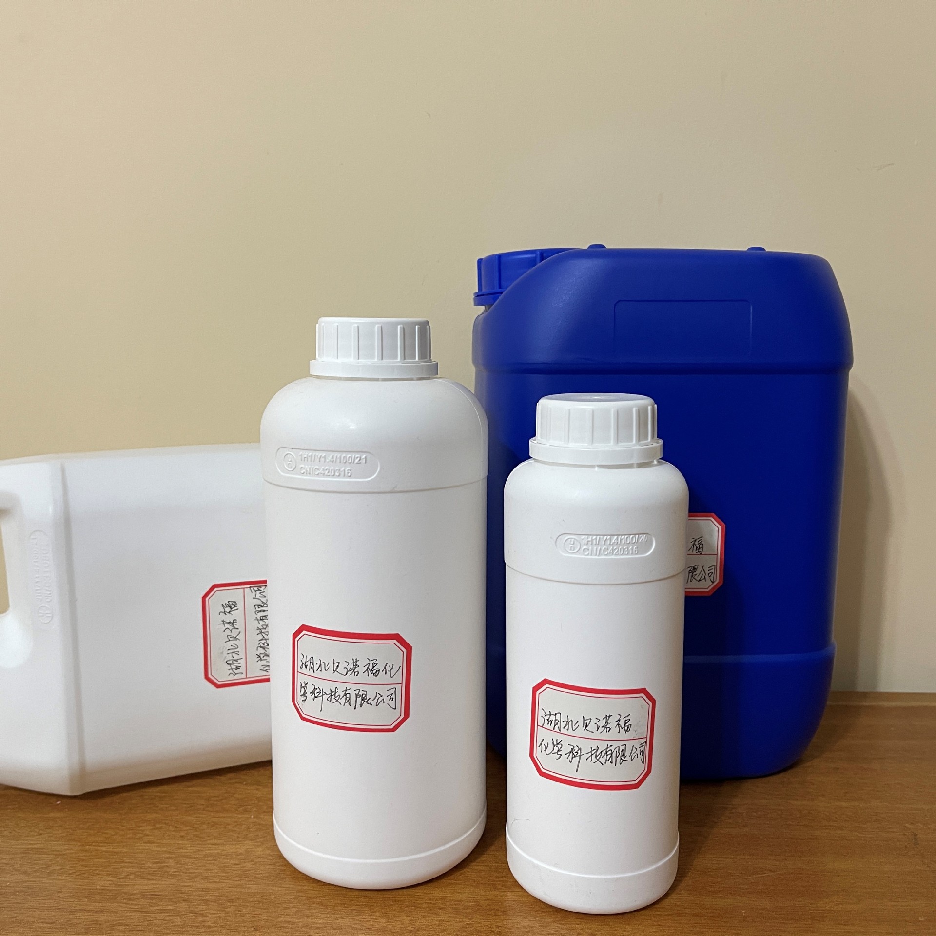 环戊基溴化镁 CAS  33240-34-5  1M或者2M的THF溶液   现货供应