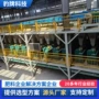 成套挤压烘干复合肥生产线