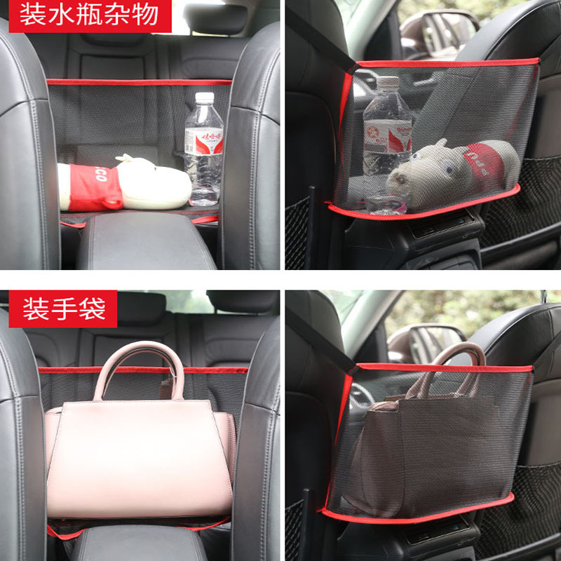 Bolsa de almacenamiento del asiento del automóvil, caja del reposabrazos, bolsa de almacenamiento de la bolsa de almacenamiento de la bolsa de almacenamiento plegable del respaldo del asiento, bolsa de almacenamiento del automóvil