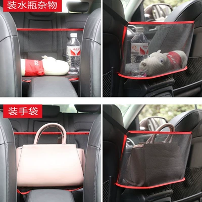 Car storage bag/box – seat storage bag armrest storage