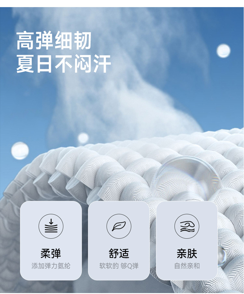 详情_07.jpg