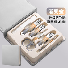 ��ָ�׵��������b�������_����2026�¿���לϻ�ָ���޼׵�ԭ�b