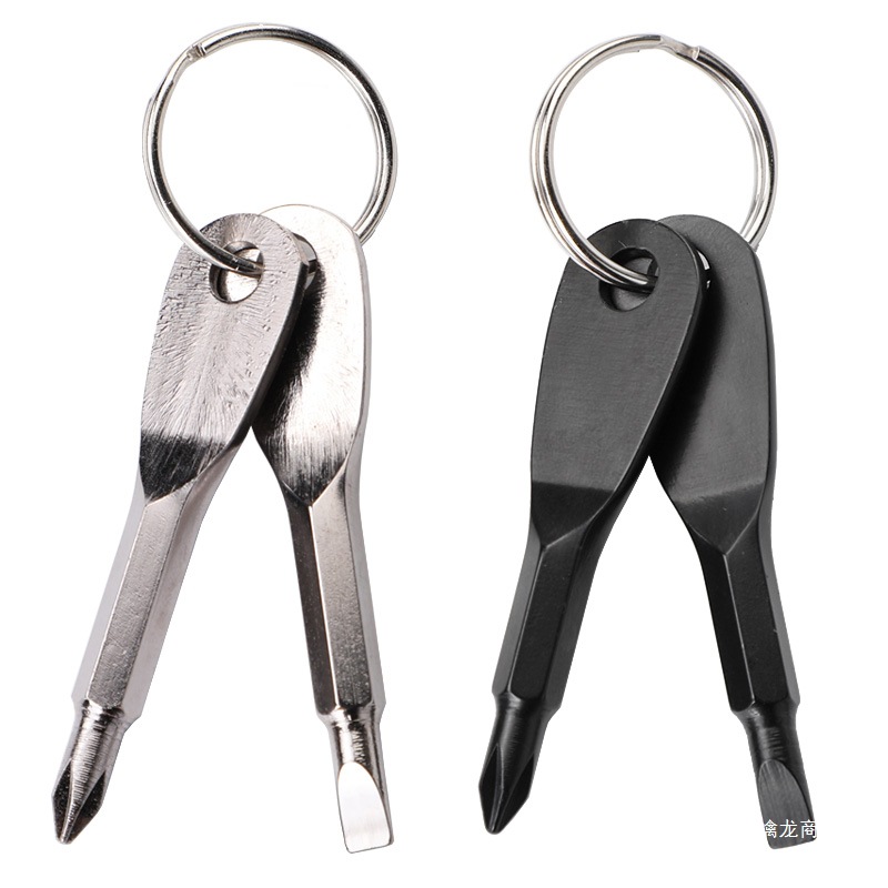 户外登山旅行edc随身便携螺丝刀 一字十字不锈钢小起子带钥匙圈