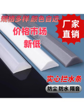 ��ˮ�lԡ���l���g��ԡ�����z�l̨�������ճ��ˮ�l������ˮ�l