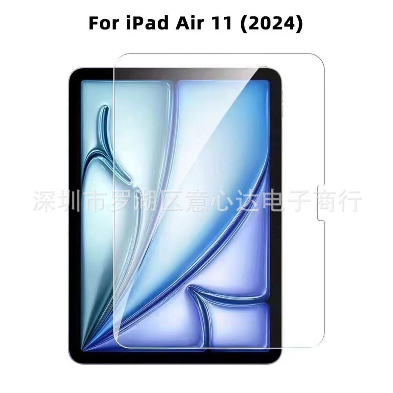 For IPAD MINI 2024 Flat Tempered Film PRO 11 2024 Protective Film IPAD AIR 6 Film