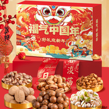 �Թ��Y����؛�YƷ���H���ͶY��ʳ����ɹ���Y�����lɢ�bʳƷ��؛