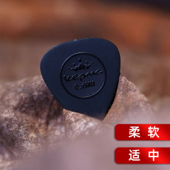 Kepma Guitar Pick 0.46 Nylon Matte Slip-Resistant Pick 0.6mm Soft Strumming and Picking Pick