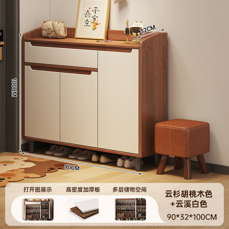 实木芯入户靠墙鞋柜家用门口玄关柜子新款大容量收纳储物柜鞋架子|undefined