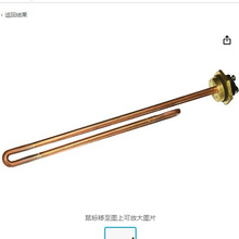 SP610160�~�ӟ��HE55220 �ˮ��Ԫ�� SP213670�늟�ܼӟ�Ԫ��