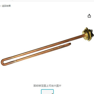 SP610160�~�ӟ��HE55220 �ˮ��Ԫ�� SP213670�늟�ܼӟ�Ԫ��