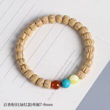 ����������ִ���ʽֱ�Кw�A��ӆ�Ȧ�ִ����ܶ���혼y�������ִ�