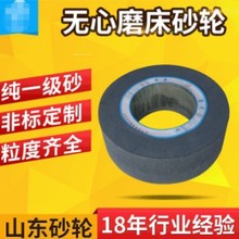 �S�ҹ��� A500*150*305�o��ĥ��ɰ݆ ���S�؄����մɽY�τ�ɰ݆Ƭ