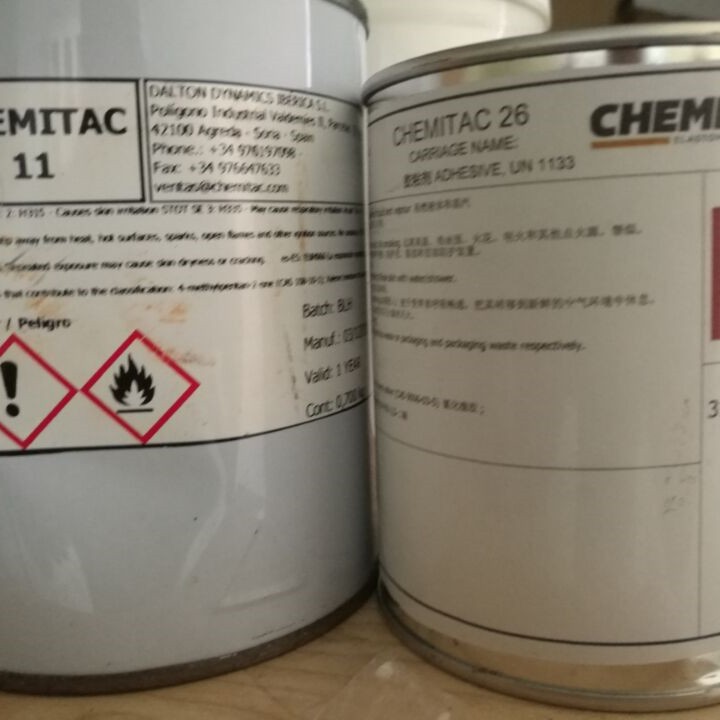 供应橡胶与骨架粘合道尔顿Chemitac 11胶水