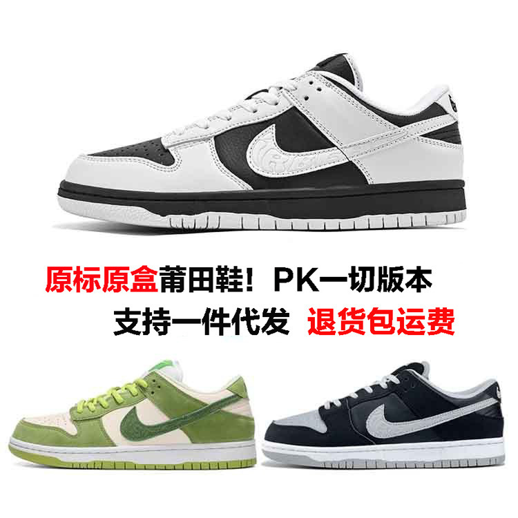 Sports Casual Pure Original Men's Shoes Air Force 1 Aj Nike Official Putian White Shoes Factory Direct Sales Af1 Women's Versatile Sports Casual Pure Original Men's Shoes Air Force 1 Aj Nike Official Putian White Shoes Factory Direct Sales Af1 Women's Versatile