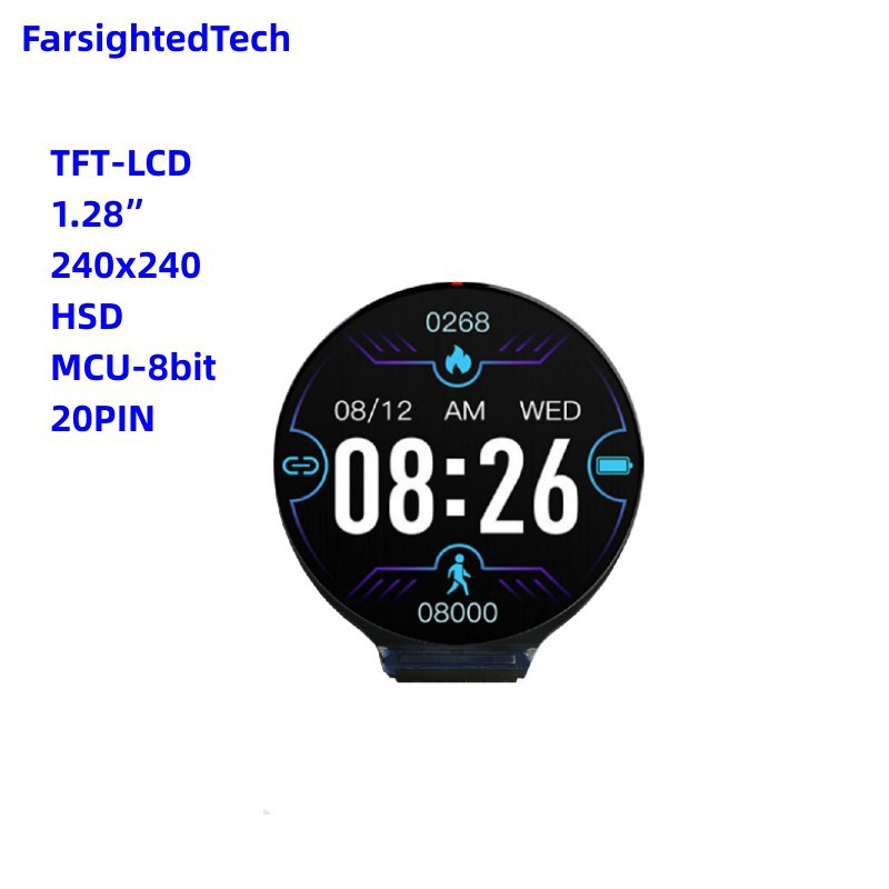1.28寸TFT显示屏 240x240 HSD OTM8019A 20Pin, LCD AMOLED工厂