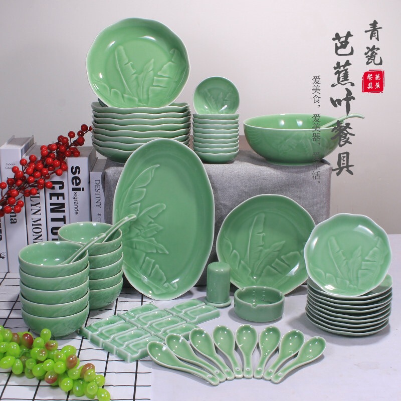 Chinese-Style Creative Commercial and Household Plates, Celadon Banana Leaf Tableware Set, Ceramic Hotel Dishes, Housewarming Wholesale Chinese-Style Creative Commercial and Household Plates, Celadon Banana Leaf Tableware Set, Ceramic Hotel Dishes, Housewarming Wholesale