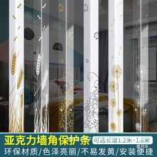 �S��ֱ�NA12������ꖽ��o�Ǘl�o���Ǳ��o�l�b͏d��ײ�l�ɴuֱ