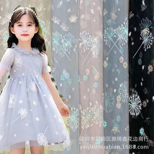 2021�ѹ�Ӣ��Ƭ�̽�ѩ����Ƭ��Ƭ�������ϲ�ɫ��Ƭ�������l�F؛