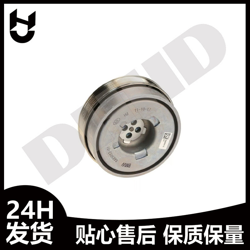 Wholesale of Auto Parts Suitable for Bmw Mini F45 F55 Crankshaft Pulley 11238638614 Wholesale of Auto Parts Suitable for Bmw Mini F45 F55 Crankshaft Pulley 11238638614