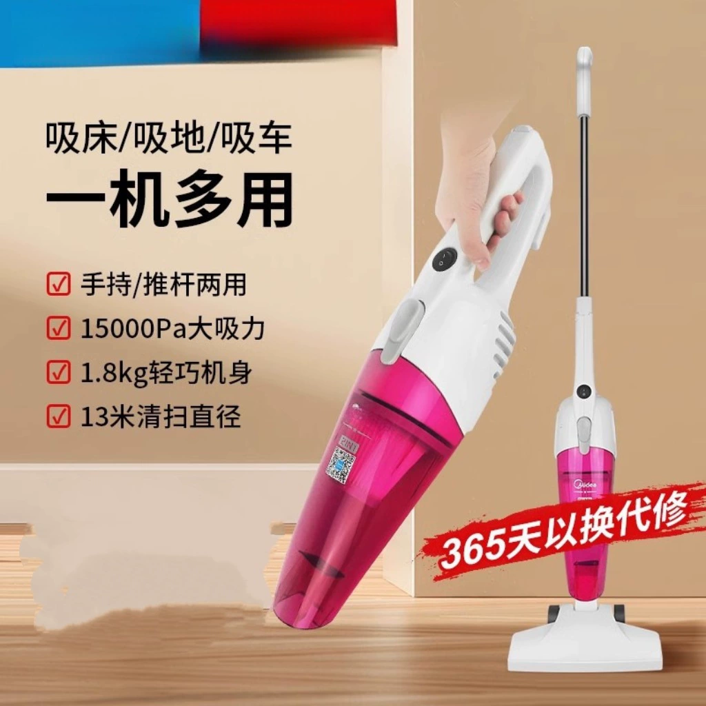 Handheld vacuum cleaner